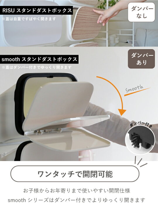 楽天市場】【当店オリジナル商品】【レビューでプレゼント有り】ゴミ箱 