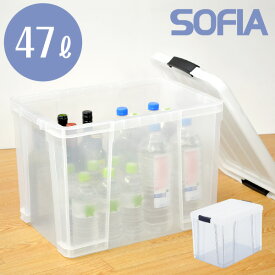 楽天市場 収納ボックス フタ付き プラスチック その他 収納家具 インテリア 寝具 収納の通販