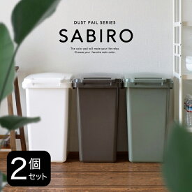 楽天市場 ゴミ箱 テイスト 家具 和風 インテリア 寝具 収納 の通販