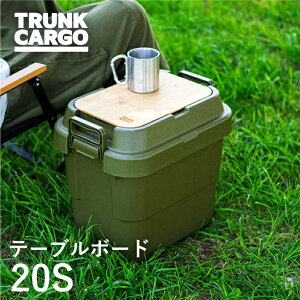 y[J[cXzyr[Ńv[gLzRISU gNJ[S TC-20Sp e[u{[h 20S V e[ugbv AEghA [{bNX t^t Lv [P[X Lvpi