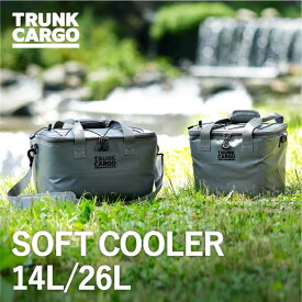 【メーカー直営店】【レビューでプレゼント有り】RISU トランクカーゴ ソフトクーラー クーラーボックス 小型 14L 26L 氷 溶けない 長持ち 冷却 保冷力 モスグレー ショルダーベルト ギアケース キャンプ 公園 ピクニック クーラーBOX リスオンラインショップ リス株式会社