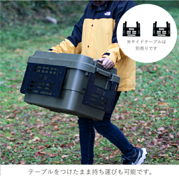 楽天市場】【レビューでプレゼント有り】 トランクカーゴTC-50S/TC-50 
