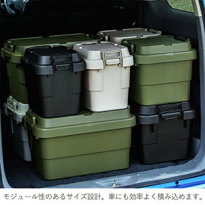 楽天市場 メーカー直販店 Risu トランクカーゴ スタッキングタイプ Tc 70s アウトドア 大容量 収納ボックス 新型 70l フタ付き キャンプ 収納ケース プラスチック キャンプ用品 コンテナ ボックス 蓋付き コンテナボックス 屋外 おしゃれ キャンプ用品 車載 リス