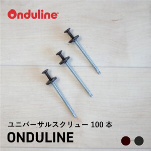 Ifr IfXN[ lW 65mm  DIY If onduline tX  B rX R[XXbh OND