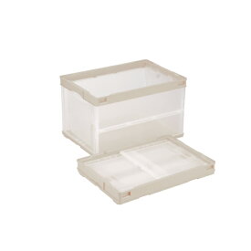 【レビューでプレゼント】収納ボックス 折りたたみ コンテナボックス CB-S51NRL（折りたたみコンテナー 50L） 収納ケース おしゃれ プラスチック 折りコン オリコン 折り畳み 折りたたみボックス 衣類収納 衣装ケース 岐阜プラスチック工業 リス 日本製