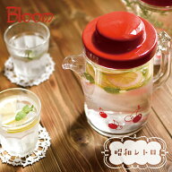 【訳あり特価】【廃盤品】【アウトレット】ブルーム ピッチャー 910ml (大) お水 お冷 麦茶 飲食店 レッ…