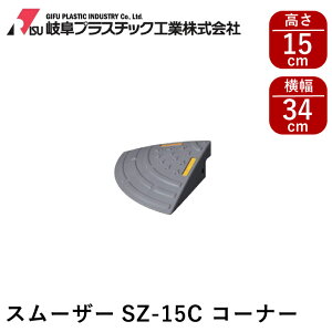 15cm ԏ i  Ɩp gbN X[U[SZ-15C R[i[ O[ X[v ԏ i ܂Âh~ iX[v  Ԍ A vX`bN   H i v[g ]|