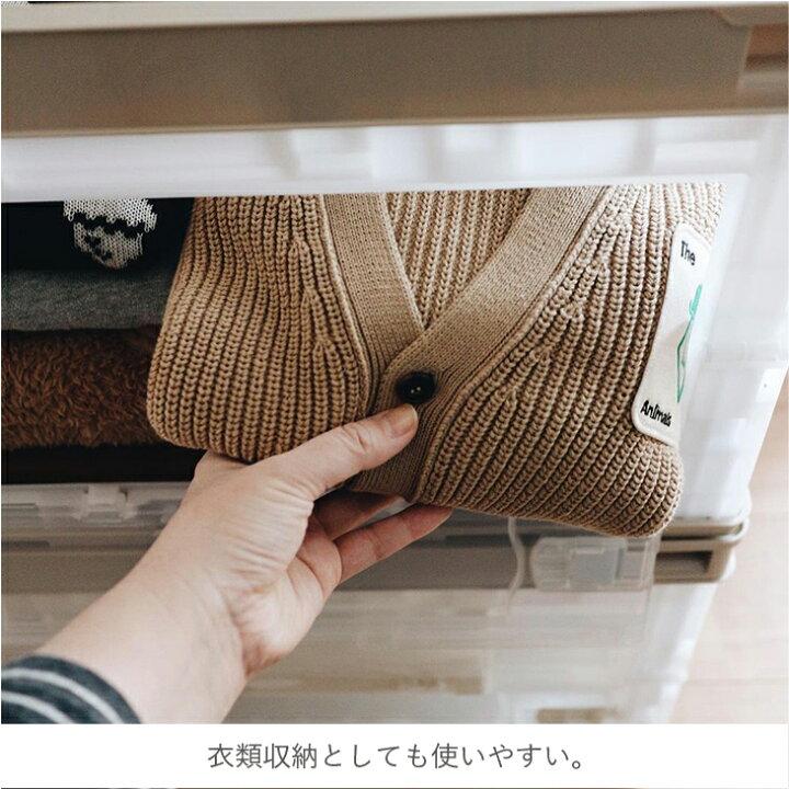 香取市山之辺】No.AM-21 【美品】横スライド扉付き 保冷コンテナ 鍵 