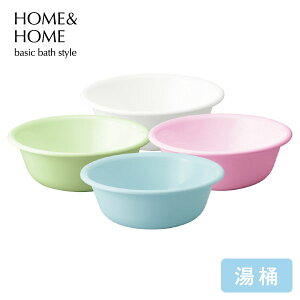     C C EHbV{[ oX  X^_[h 3L  sN   zCg O[ u[ HOME&HOME X