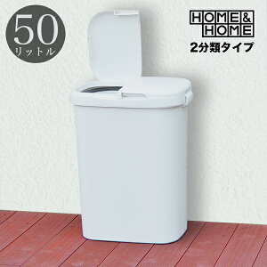 H&HރS~e 50W O[  ݔ S~ O Op t^t _Xg{bNX GR܎~ߕt 2 Ch 50L ^ e DF X