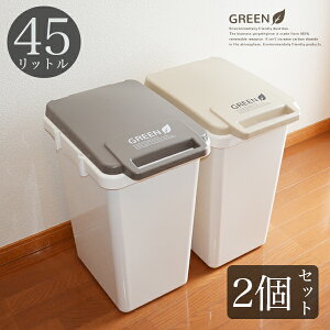 S~ 45bg   ӂt GR AR TXeBiu ݔ _Xg{bNX  k Ȃ A\    Lb`   X GR 