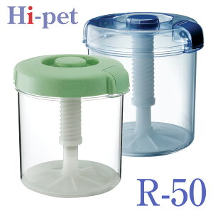 nCybg R-50 vX`bN HI-PET Ђ Еe Е Ђ Ђ ȒP Lb` 卪 イ iX ֎q L`   ΃O[ u[ X