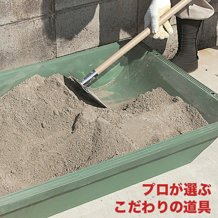 楽天市場 プラ舟 砂場 庭 ベランダ ビオトープ メダカ 金魚 タニシ 飼育 ガーデニング 自宅 サンドボックス 混ぜる モルタル Diy 工事 現場 40 グリーン 業務用 プラスチック 36リットル 40リットル 40l 金魚 亀 プール ペット 犬 水槽 リス興業