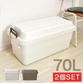 楽天市場 ステッカー アウトドア ブランド インテリア 寝具 収納 の通販