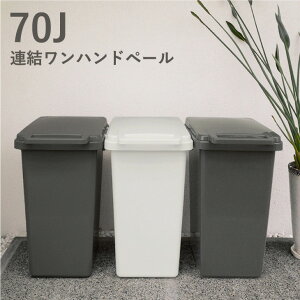 O S~ 70bg e  ݔ _Xg{bNX   ӂt t^t k A 傫 ^ Op \   O Lb` ƒ Ɩp 70bg X