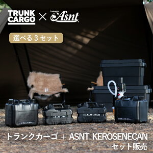 yr[œTLzgNJ[S×ASNT KEROSENECAN 5L 2025 5L/10L Zbg̔ Asnt AYg ASNT p  ^N |^N Ζ Xg[u ۊ h@K { ubN AEg