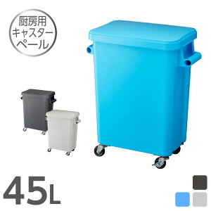 ~[pLX^[y[45L rt S~ ݔ Ɩp LX^[t R Lb` HX H Xg  p^ y[ VN 45bg ^ ې vdl t t^