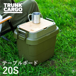 y[J[cXzyr[Ńv[gLzRISU gNJ[S TC-20Sp e[u{[h 20S V AEghA [{bNX t^t Lv [P[X Lvpi Rei {b