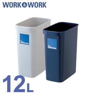 W&W p 12L S~ ݔ _Xg{bNX  S~ Ɩp  ^  wZ I@  ݔ p^  O[ ItBX 12L X