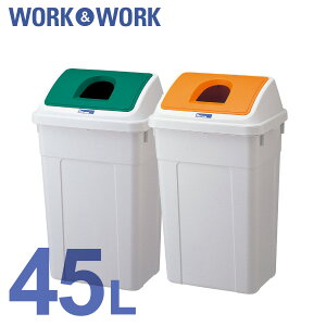 W&Wރ{bNX45Ch rEJ {́Et^Zbg S~ ݔ _Xg{bNX 45L  Ɩp wZ  r  ItBX TCN X