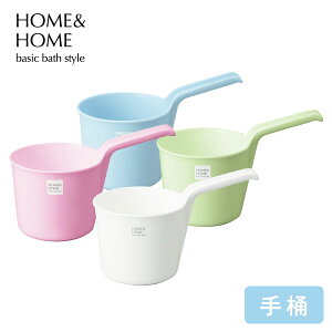 C 艱 肨 HOME&HOME 艱  IP nhy[ X^_[h 1.4L oXObY CObY K Ɩp  sN   zCg O[ u[ X