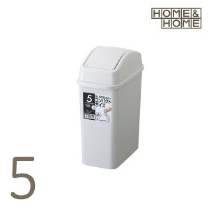 HOME&HOME 5ND O[ HOME&HOME gC fXN ʏ ItBX XCOy[ S~ ݔ ӂt t^t _Xg{bNX XCOW  X 5L DF X