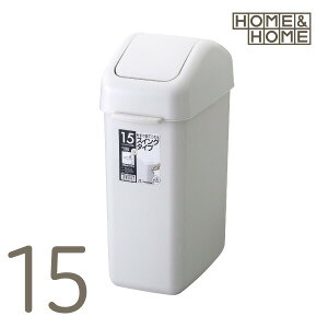 S~  HOME&HOME 15ND XCOy[ 15L 15bg ݔ _Xg{bNX XCOW  X RpNg ItBX  E  wZ Vv O[ DF X