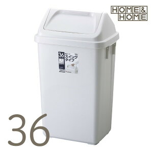HOME&HOME 36DS O[ S~ ݔ _Xg{bNX XCO 35L DF X