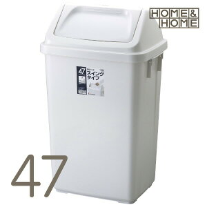 HOME&HOME 47DS O[ S~ ݔ _Xg{bNX XCOW ӂt 45L 45bg DF  Lb` lp XNGA vbV OC Vv ItBX  X