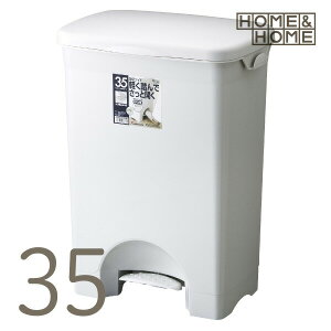 HOME&HOME 35PS Ch O[ S~ ݔ _Xg{bNX t^t ݊J |܎~ߕt Ch X^_[h  35L DF X