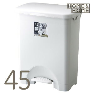 HOME&HOME 45PS O[ S~ ݔ _Xg{bNX t^t ݊J |܎~ߕt Ch X^_[h  45L DF X