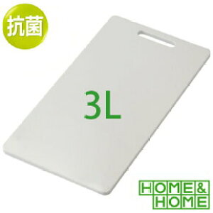 HOME&HOME Rۂ܂Ȕ 3L 45cm × 25cm zCg v Ɩp HX l Vv R  LTCY  zCg vX`bN RۉH qI   X