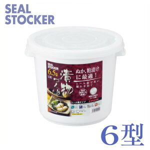 V[XgbJ[ 6^ zCg ʂ f vX`bN  Е V[W LRy Ђ Еe Е Ђ Ђ ȒP Lb` 卪 イ iX ֎q 