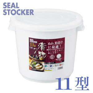 V[XgbJ[ 11^ zCg ʂ f vX`bN  Е V[W LRy Ђ Еe Е Ђ Ђ ȒP Lb` 卪 イ iX ֎q