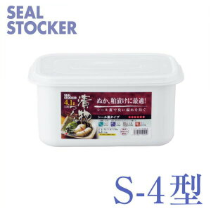 V[XgbJ[ S-4^ zCg ʂ f vX`bN  Е V[W LRy Ђ Еe Е Ђ Ђ ȒP Lb` 卪 イ iX 