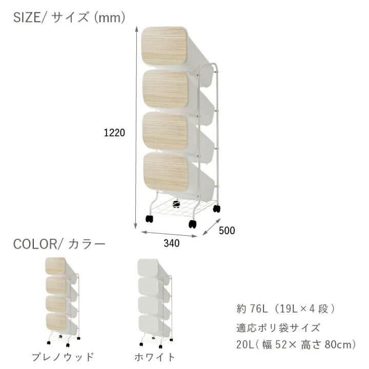 楽天市場】【当店オリジナル商品】【レビューでプレゼント有り】ゴミ箱 
