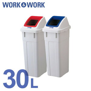 W&W ރ{bNX30 I[v {́Et^Zbg S~ ݔ _Xg{bNX 30L  Ɩp wZ  ItBX TCN X