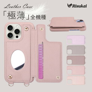 �y�X�}�z�̔w�ʂɋ��������z �X�}�z�J�o�[ �X�}�z �J�[�h ������� iPhone 18 Pro Max �ϋv���ɗD��� �J�[�h���[ �P�[�X �V�����_�[ �~���[�t�� iPhone 16 15 14 13 iPhone 17 e iPhone 17 �P�[�X �ϏՌ� 