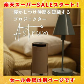 imgrc0091946692.jpg?fitin=272:272