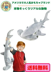 楽天市場 Shark おもちゃ の通販