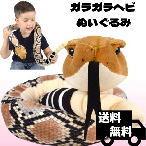 ^CK[e[gCY KKwr  ʂ A 137Z` ybg 傫  NTwr {  Mtg v[g  q ̎q j̎q y{Kiz