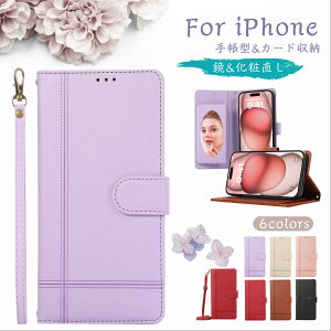 蒠^V_[ iPhone17Pro P[X iphone16e P[X ~[t iphoneseP[X ϏՌ phone15promax V_[ | Xgbv iphone14 iphone11 蒠^P[X iPhone13Mini 12Mini seO se2 2 