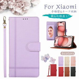 �V���I�~ Xiaomi 15 Ultra �P�[�X �~���[ �V�����_�[ �V���I�~ 13T �P�[�X �X�g���b�v Redmi Note14 Pro 5G �t���ی� Xiaomi 13T Pro �J�o�[ �蒠�^ �g�уP�[�X Redmi 14C �P�[�X �n���h �J�[�h�|�P�b�g Redmi Note 1