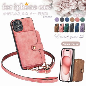 iPhone17Pro P[X iPhone 16e X}zP[X iphone15vP[X ACz16vP[X iphone 16 15 14 13 12 11 wʎ蒠^ Xgbv y ICJ[h[ t@Xi[ iPhone13Mini 12Mini Jo[ PUU[ X}z