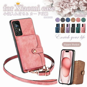 VI~ Redmi 12CP[X V_[ Xgbvt | xiaomi12tproP[X bh~[ note11pro P[X 蒠^ wʃJ[h[ VI~ 11tpro X}zP[X m[g11pro xiaomi Redmi 12C 12tpro pro redm