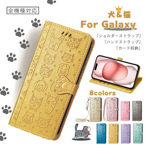 Galaxy S25 P[X MNV[s24P[X 蒠^ Galaxy s23FE SCG24 P[X galaxys23 蒠^P[X galaxys23 ultra s22 ultra s21 plus s21ultra note20ultra note s20 plus ultra P[X V_[Xgbv MNV[S