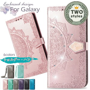 GALAXY A57 GalaxyA555G �M�����N�V�[ Galaxy A55 5G SC-53E �P�[�X�蒠�^ �V�����_�[�P�[�X Galaxy a54 a53 �P�[�X Galaxy a23 a22 �X�}�z�P�[�X �M�����N�V�[a52 a51 a21 �J�o�[ GALAXYA51 5g �ԕ� �P�[�X PU �t���ی� ��