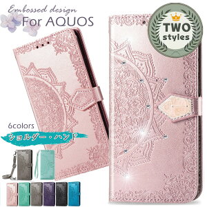 AQUOS sense10 V[v AQUOS wish5 P[X AQUOS sense9 Xgbv AQUOS WISH4 wish3 sense7 plus 蒠^ sense6s wish2 wish sense6 蒠^P[X AQUOS R10 R8 R9 Pro R7 V_[Xgbv xCVI active2 xCVI A