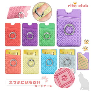 V[^ J[hP[X \t w S J[h Ȃ OX^h 360x] 180x]h~ J[h|Pbg X}z|Pbg Ot X}z ֗ J[h[  ICJ