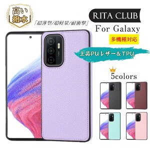 MNV[s23FEP[X SCG24 galaxy s23 P[X XJo[X}z SCG19Jo[ SC-51DP[X MNV[ A54 A53 A52 A32 X}zP[X MNV[ s23 s23ultra s22 s22ultra P[X Galaxy a52 Jo[ g